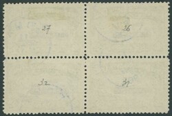 INDEPENDENT STATE OF THE CONGO: 1898 Pictorials 10f Paddle Steamer ...