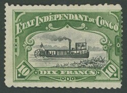 INDEPENDENT STATE OF THE CONGO: 1898 Pictorials 10f Paddle Steamer ...