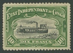 INDEPENDENT STATE OF THE CONGO: 1898 Pictorials 10f Paddle Steamer ...