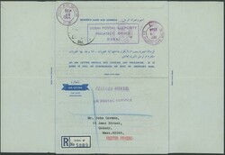 AEROGRAMMES: 1964 usage of Baroody Stamp Co aerogramme with the Stamp ...