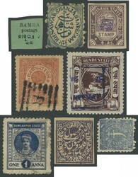 7462: 印度封建 States - Collections