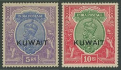 1923-24 Overprints on India KGV Definitives Single Star Watermark 1r ...