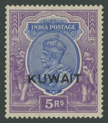 1923-24 Overprints on India KGV Definitives Single Star Watermark 5r ...