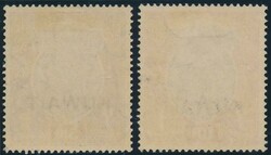 1929-37 Overprints on India KGV Definitives Multiple Star Watermark ...