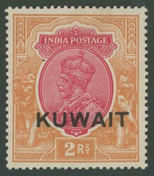 1929-37 Overprints on India KGV Definitives Multiple Star Watermark ...