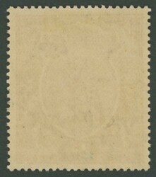 1929-37 Overprints on India KGV Definitives Multiple Star Watermark ...