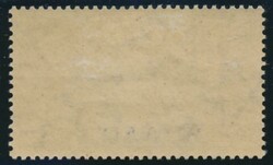 1933-34 Overprints on India KGV Airmails Multiple Stars Watermark 2a ...
