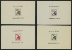 1952 Anniversary one-stamp panes of the first Pictorials, Airmails & ...