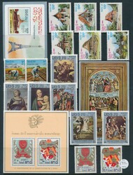 1982-1995 unmounted collection in album and hagners with M/Ss, high ...