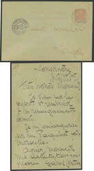 POSTAL HISTORY: 1905 usage of Postal Card Peace & Commerce 10c red ...