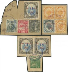 7467: Sammlungen und Posten Japan Besetzung II. WK Malaysia