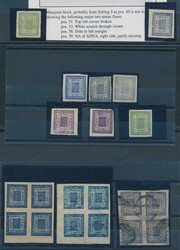 1881-1900 Primitive Issues high-quality selection with 1881 First ...