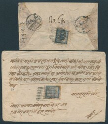 POSTAL HISTORY: 1896-1905 Internal Stamped Mail comprising 1896 cover ...