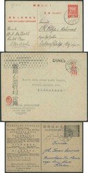 1942 - 45 Japanese Occupation group including two covers one 1943 ...