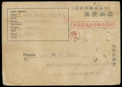 1942 (Dec 25; Christmas Day) Japanese Occupation Prisoner of War Camp ...