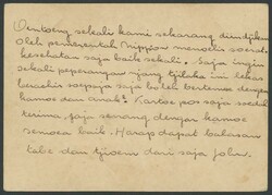 1943 (circa) Japanese Occupation Bandoeng (Camp Z) Prisoner of War ...