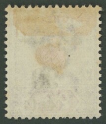 1893 Local Surcharges on QV Keyplates '90/cents' on 96c mauve & ...