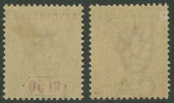 1897-1900 QV Keyplates New Colours & Values 2c to 2r25c set SG 28-36, ...