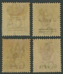 1901 Surcharges on QV Keyplates New Colours '3 cents' on 10c ...
