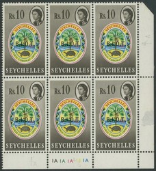 BRITISH INDIAN OCEAN TERRITORY: Selection comprising 1968 'B.I.O.T.' ...