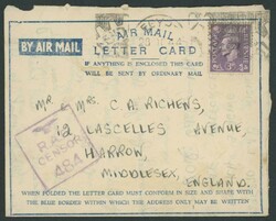 5740: Sharjah - Postal stationery