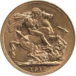 1912M KGV St George reverse, Marsh 230, Spink 3999, aUnc