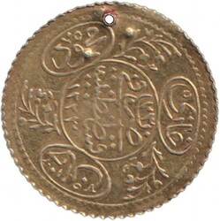 TURKEY: 1828 (AH1223) Hayriye Altin gold (1.23g) KM 638, obv. Toughra ...