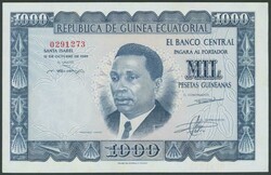 110.550.20: Banknotes – Africa - Equatorial Guinea