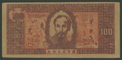 1948 1 dong P16 (tape adhered to obv.), 5 dong P17 centre fold, 100 ...