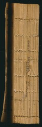 Wisden Cricketers Almanack for 1895, missing front wrapper, spine ...