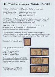 1854-80 QV Woodblocks neatly presented annotated collection with ...