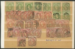 1857-63 QV Emblems duplicated array of Imperf, Rouletted and Perf 12 ...