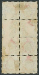 1863-81 QV Laureates V/Crown Watermark Perf 12 5/- bright blue & ...