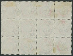 1863-81 QV Laureates V/Crown Watermark Perf 12 5/- bright blue & ...