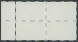 1975 Environmental Dangers 10c Road Safety Printed on the Gummed Side ...