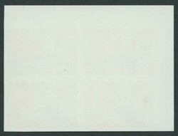 18c Aviators 18c Charles Kingsford Smith upper left-hand corner block ...