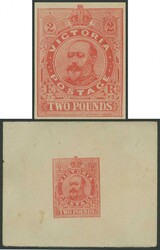 6655: Victoria - Postage due stamps