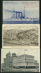 ADVERTISING: Victorian group including Tarrant Car, Schnabel ...