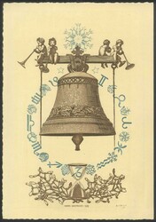 681020: Religion, Christian, Noël