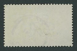 1913-19 Seahorses Waterlow Printings £1 green SG 403, exceptional ...