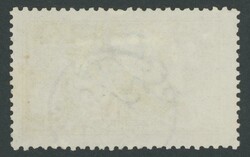 1913-19 Seahorses Waterlow Printings £1 dull blue-green SG 404, ...