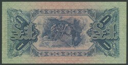 1913 £1 Collins/Allen R18d Suffix Letter serial '555718 D', light ...