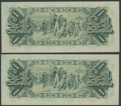 1927 KGV £1 Riddle/Heathershaw R26 consecutive pair serials 'K/9 ...