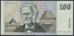 1985 $100 Johnston/Fraser R609 consecutive pair serials 'ZDG ...