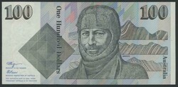 1985 $100 Johnston/Fraser R609 consecutive pair serials 'ZDG ...
