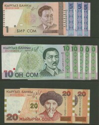 Banknotes in album with Kazakhstan (16) 1993 P1-10, 2006 200 & 500 ...