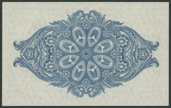 1967 QEII £1 Gleadell Pick 8a serial 'E58756', Uncirculated