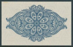 1974 QEII £1 Rowlands Pick 8b serial 'E113903', small obv/rev. stain ...