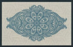 1982 (1st January) QEII £1 Rowlands Pick 8d serial 'F93501', ...