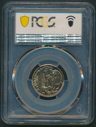 SOVEREIGN: 2012 QEII Fourth Bust Diamond Jubilee stylised St George ...